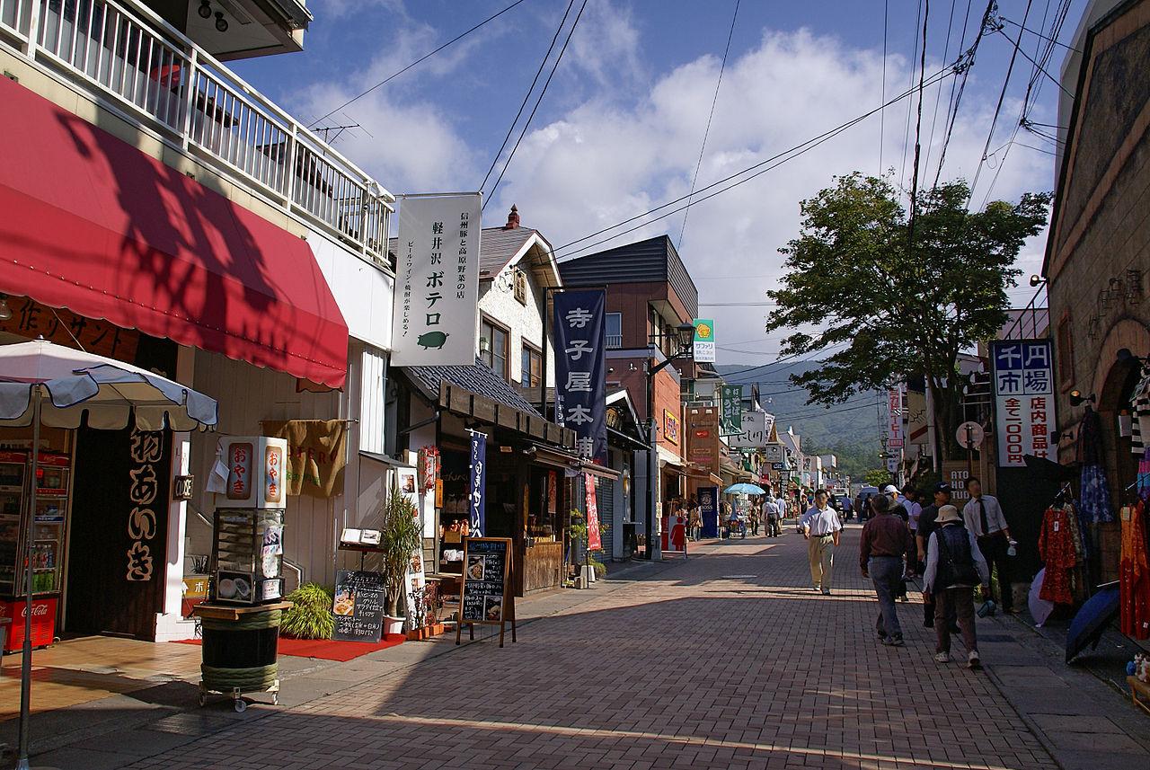 Karuizawa, Japan